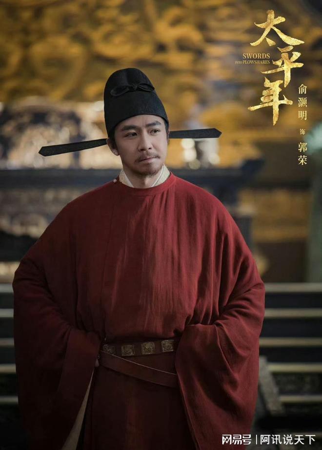 _倪大红新电视剧2021_倪大红2020年电视剧