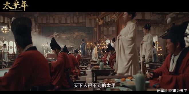 倪大红新电视剧2021__倪大红2020年电视剧