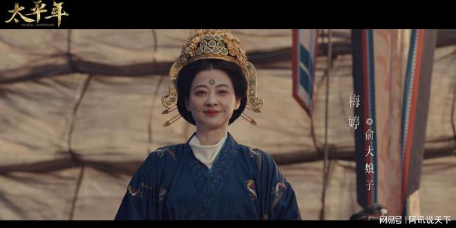 倪大红新电视剧2021__倪大红2020年电视剧