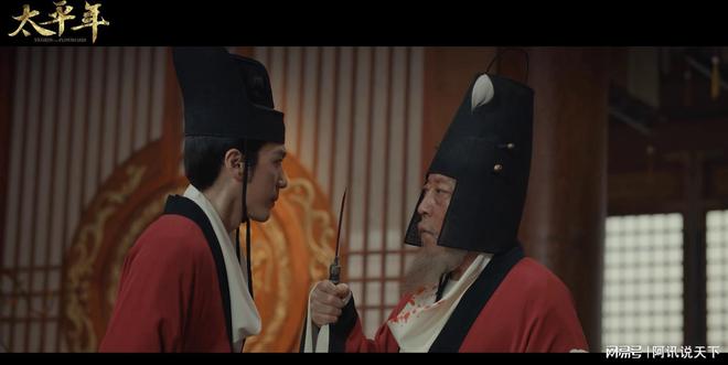 倪大红2020年电视剧_倪大红新电视剧2021_