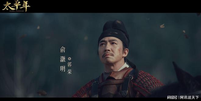 _倪大红2020年电视剧_倪大红新电视剧2021