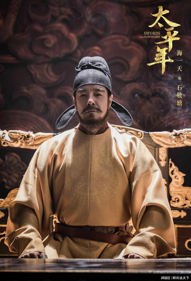 _倪大红新电视剧2021_倪大红2020年电视剧