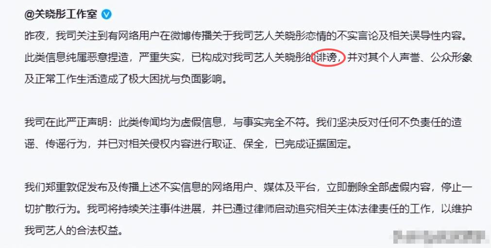 京圈格格亲生父母__京圈格格生父