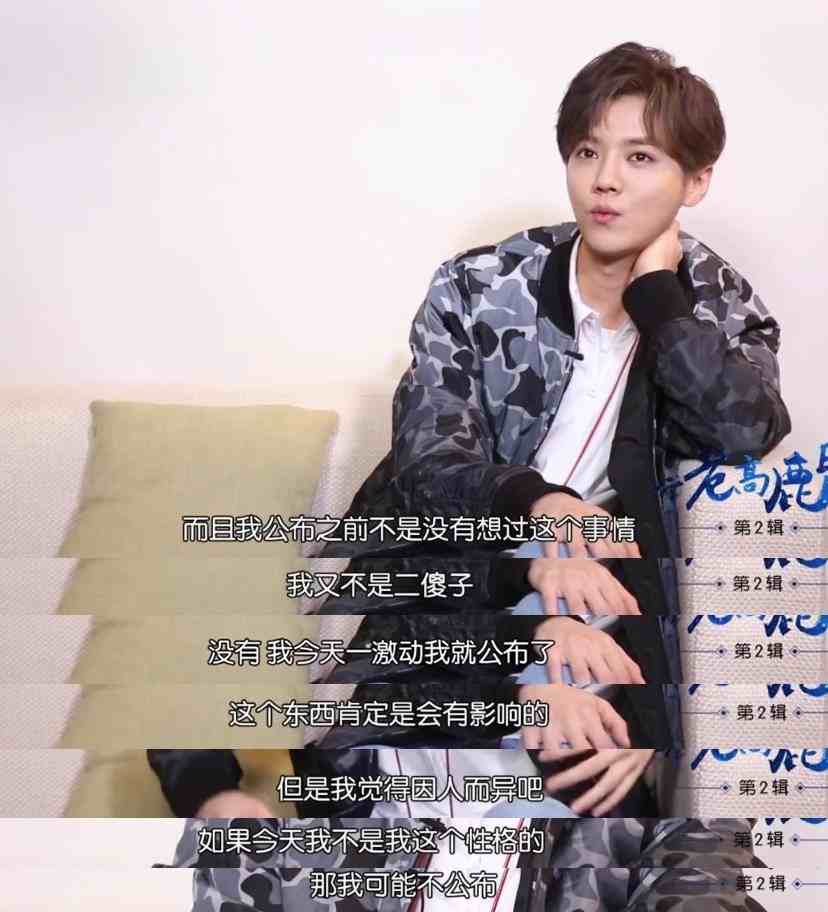 京圈格格亲生父母_京圈格格生父_