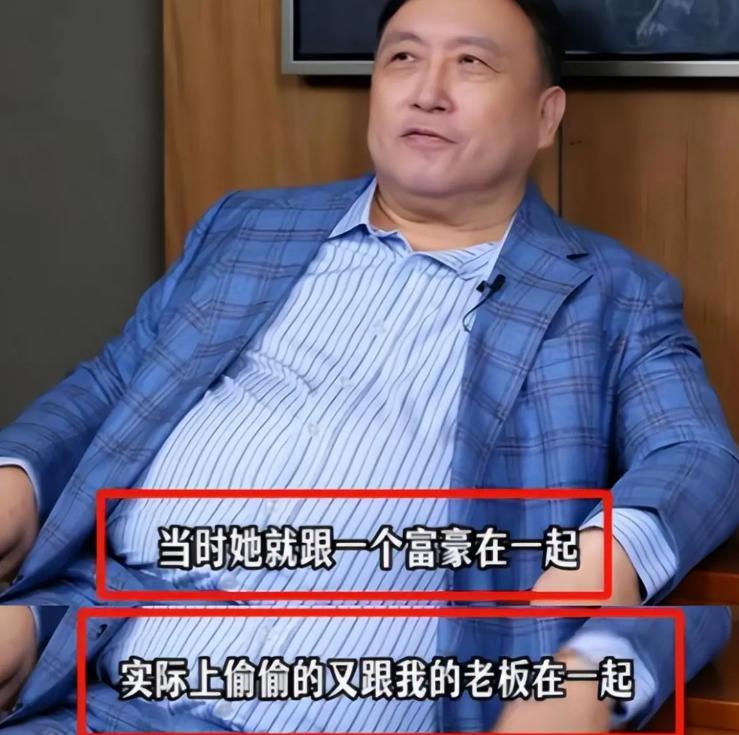 京圈格格亲生父母__京圈格格生父