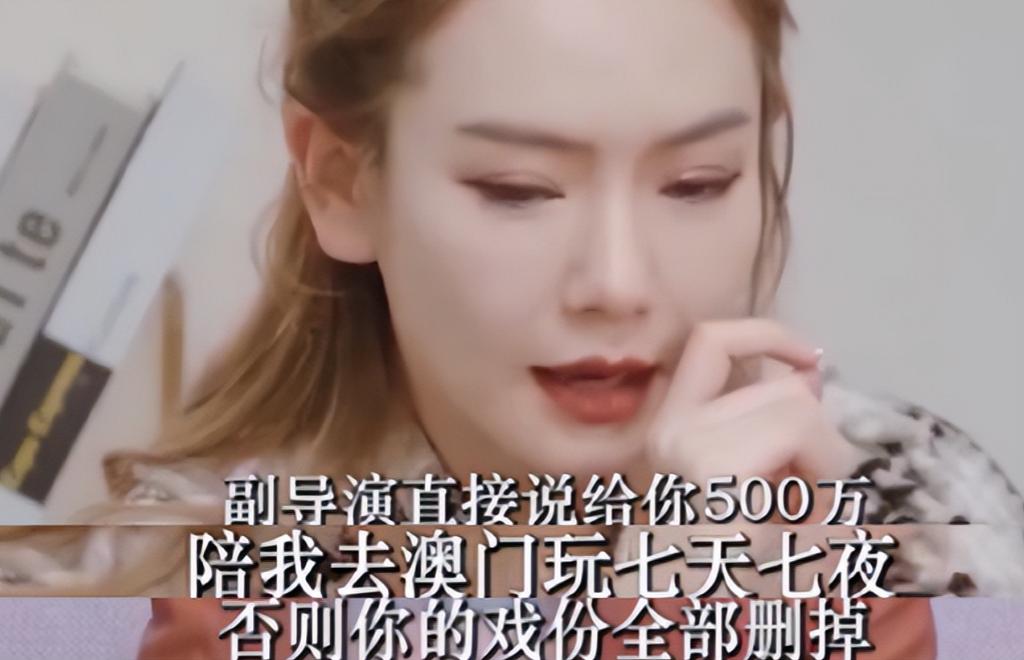 _京圈格格生父_京圈格格亲生父母