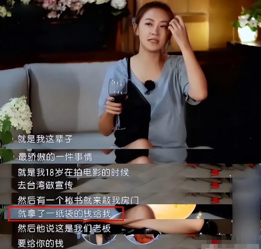 京圈格格生父_京圈格格亲生父母_