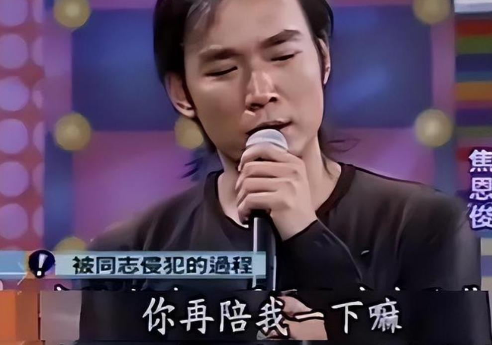 京圈格格生父_京圈格格亲生父母_