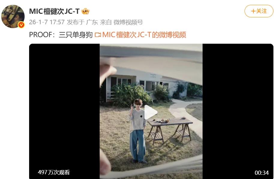 京圈格格亲生父母_京圈格格生父_