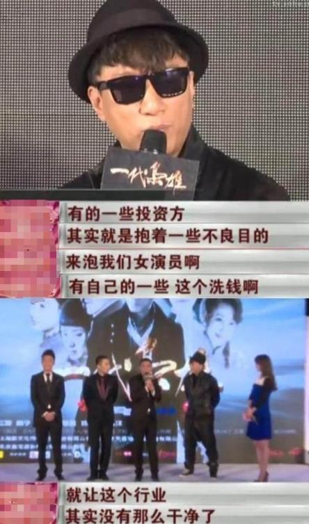 _京圈格格亲生父母_京圈格格生父