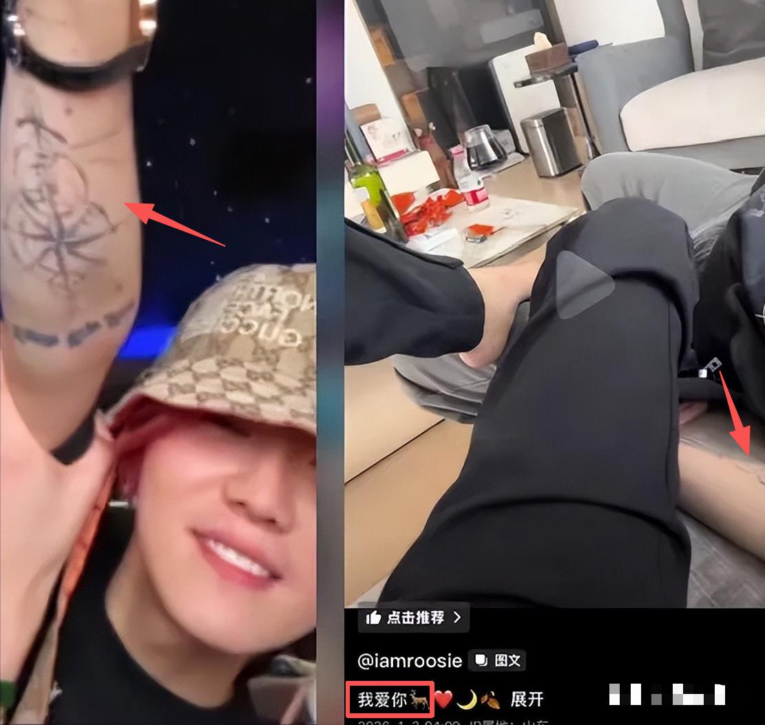 京圈格格亲生父母__京圈格格生父