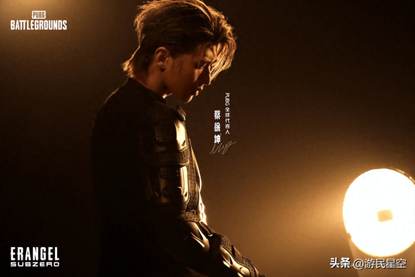 激战26个地图牌子_激战地怎么打_