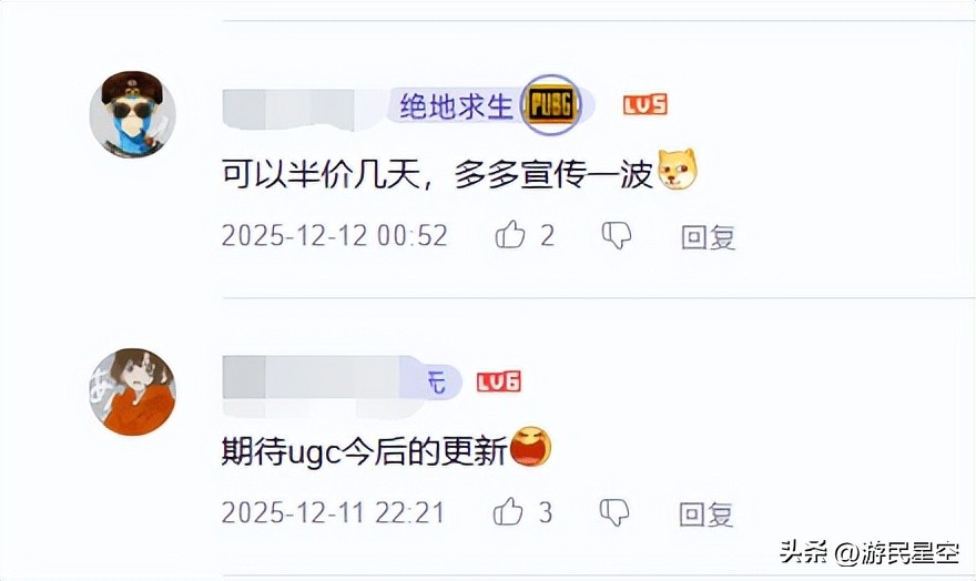 激战地怎么打__激战26个地图牌子