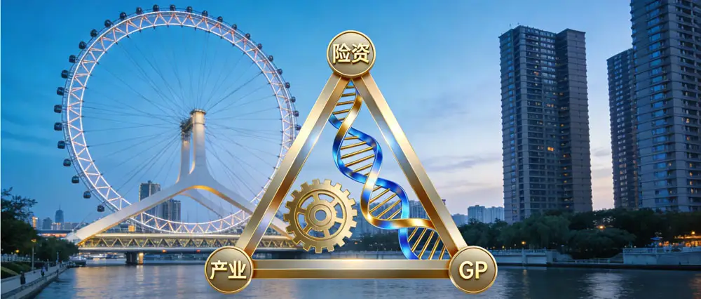 复弘医疗__复星弘创官网