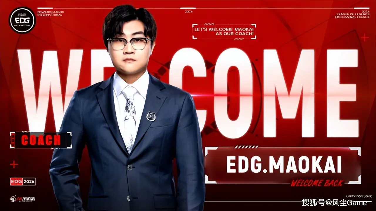 _2011年国字号比赛赛事_武网城俱赛赛事特点