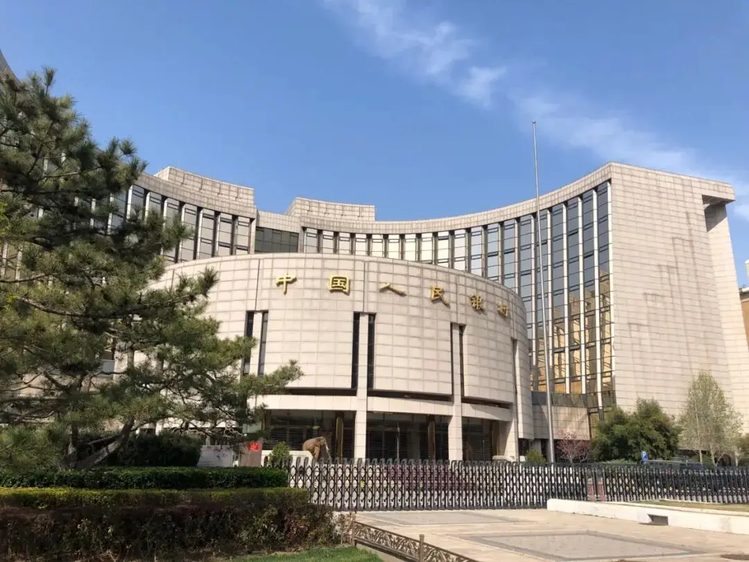 _央行降息的意图_央行降准一万亿是什么意思