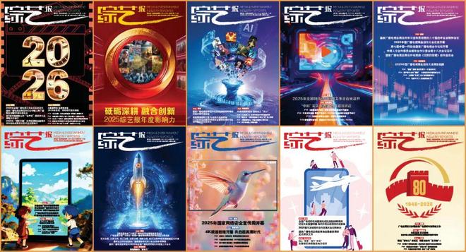 _《人之初》：以罪案“棱镜”折射人性光谱_《人之初》：以罪案“棱镜”折射人性光谱