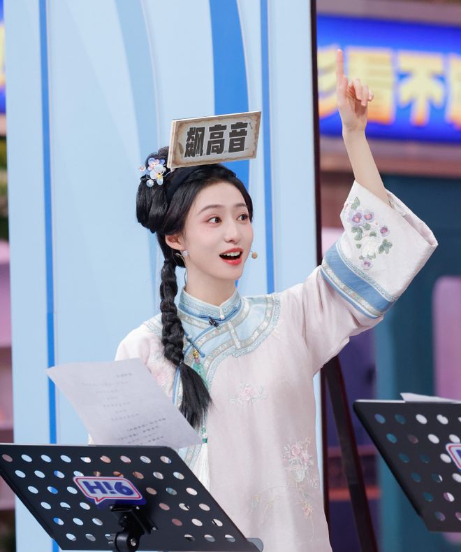 民国才女卢颖__民国姓卢的军阀