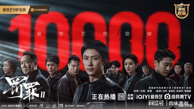 _盗墓笔记季播剧贴吧_盗墓笔记季播剧吧