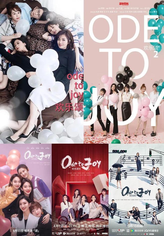 _盗墓笔记季播剧吧_盗墓笔记季播剧贴吧