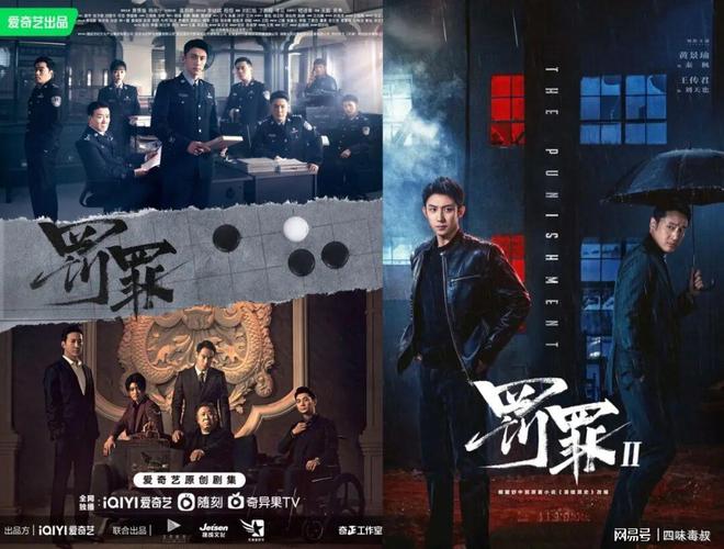 盗墓笔记季播剧贴吧_盗墓笔记季播剧吧_