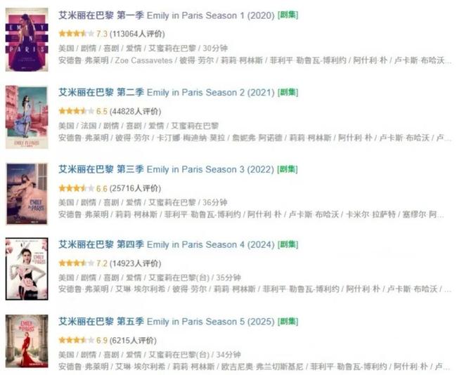 盗墓笔记季播剧贴吧_盗墓笔记季播剧吧_