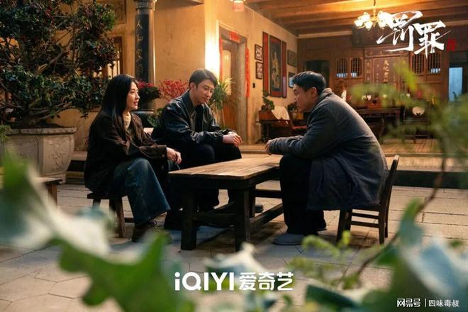 盗墓笔记季播剧吧_盗墓笔记季播剧贴吧_