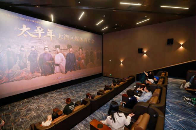 _太平影视基地_太平影视城门票多少钱