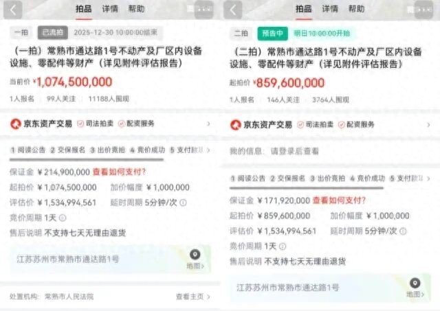 姚振华实力__姚振华究竟什么来头