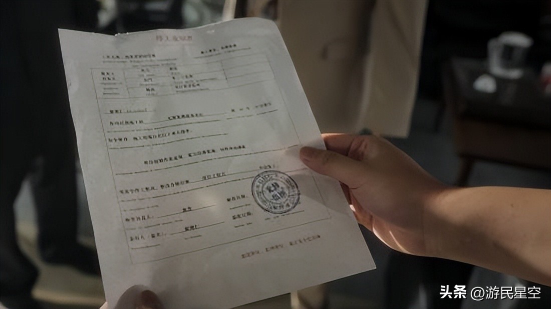 正宗复仇_复仇官方网站_