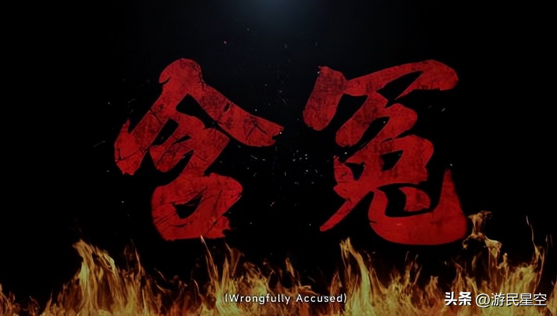 _复仇官方网站_正宗复仇