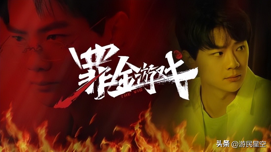 _正宗复仇_复仇官方网站