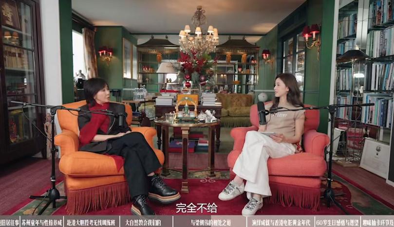 章泽天首谈育儿经验：完全不给8岁女儿看手机，禁止使用社交媒体_章泽天首谈育儿经验：完全不给8岁女儿看手机，禁止使用社交媒体_