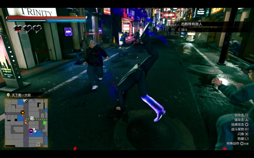 《人中之龙3 外传 Dark Ties》试玩报告：依旧RGG风味_《人中之龙3 外传 Dark Ties》试玩报告：依旧RGG风味_