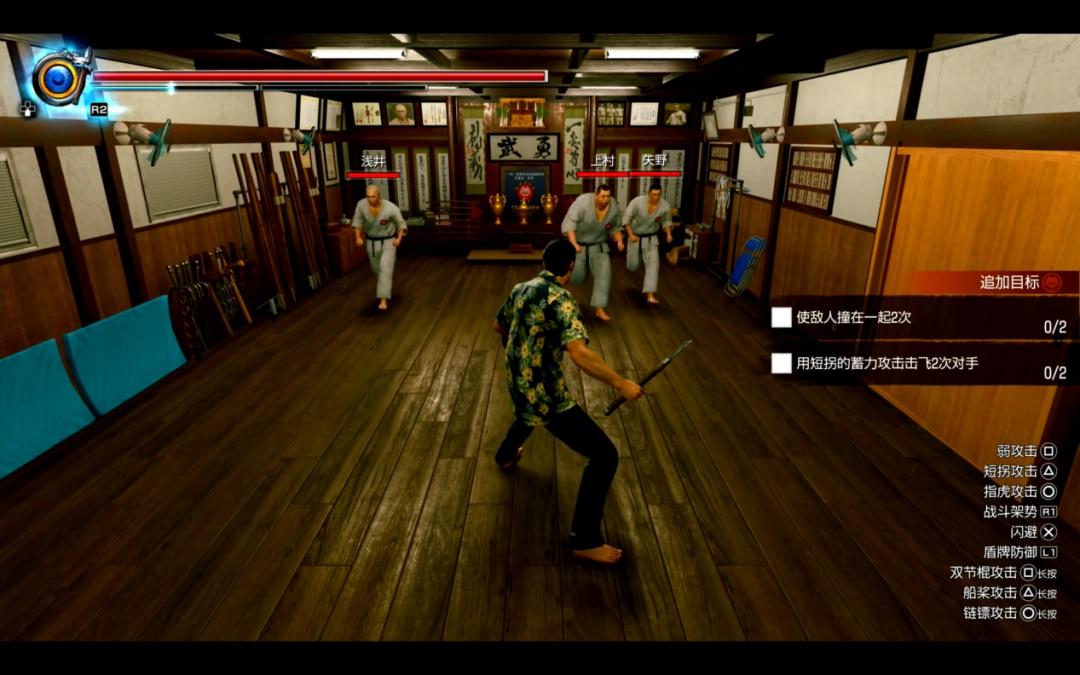 _人中龙凤需要玩家达成什么条件_人中之龙怎么玩