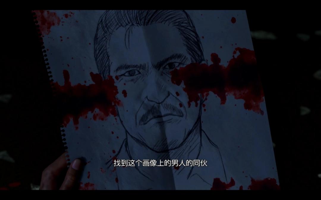 _人中龙凤需要玩家达成什么条件_人中之龙怎么玩