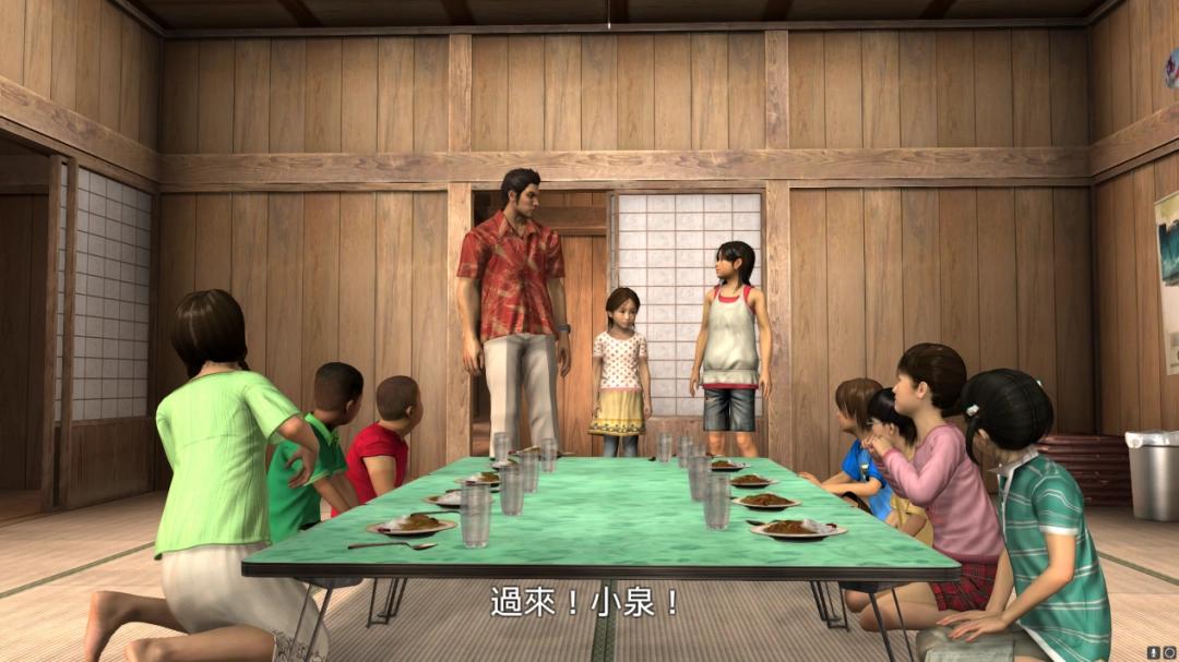 人中龙凤需要玩家达成什么条件__人中之龙怎么玩