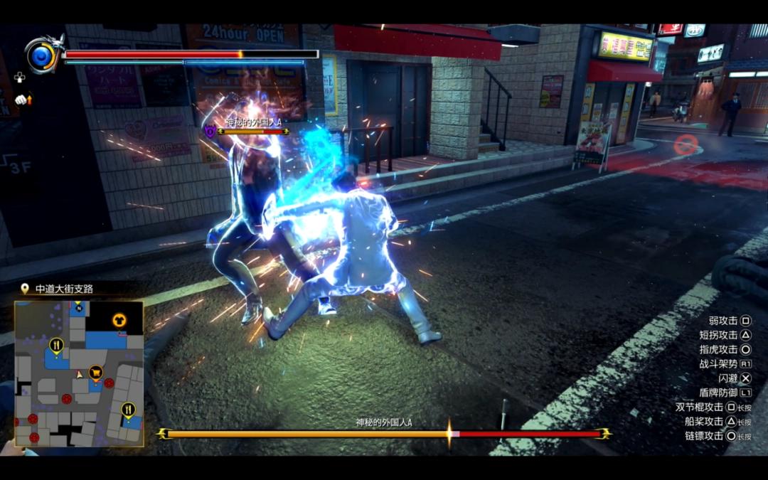 人中之龙怎么玩__人中龙凤需要玩家达成什么条件