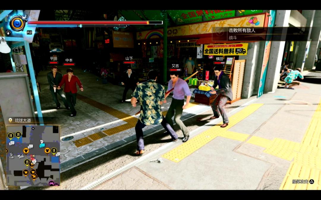 人中龙凤需要玩家达成什么条件__人中之龙怎么玩