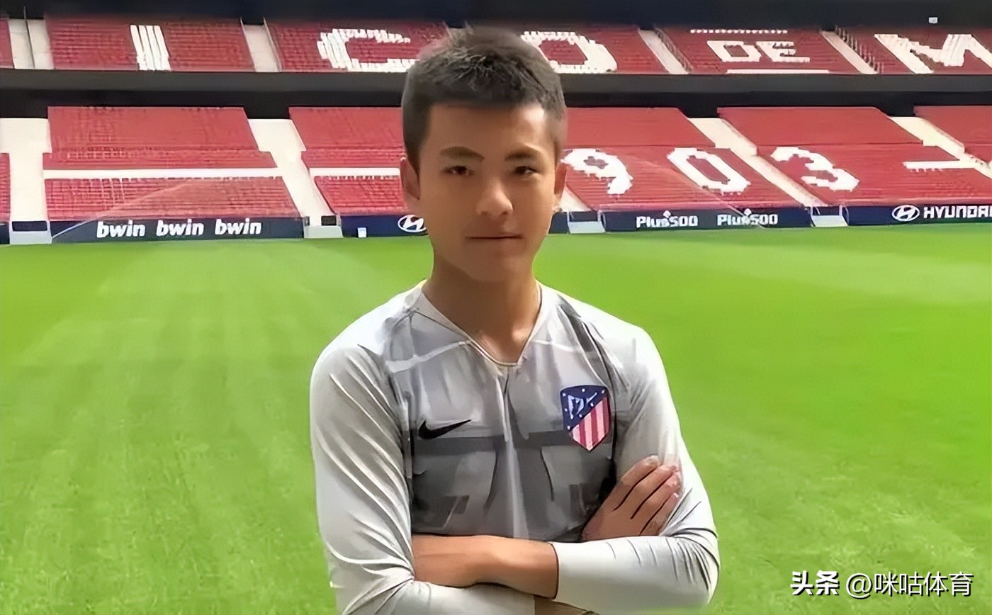 中国国足淘汰__国足淘汰赛分析