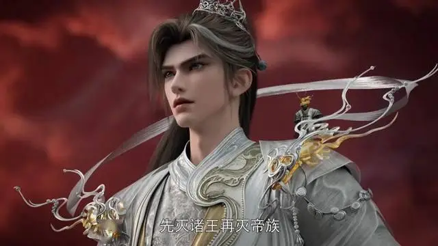 完美世界灭世之戒_完美灭世老人_