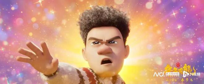 光头熊出没的视频_熊出没光头强扮熊_