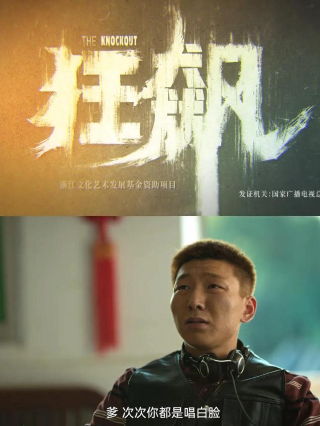 春晚小品讽刺__春晚小品被骂