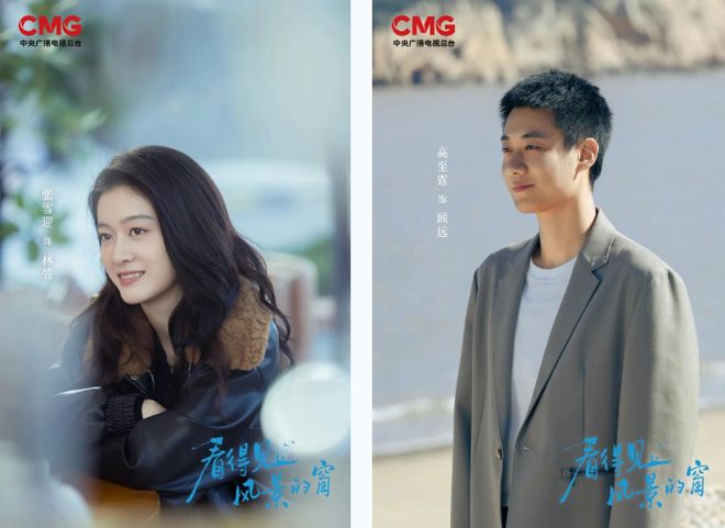 云飞唱的怀念战友歌曲_绝经后能吃维生素b2吗_