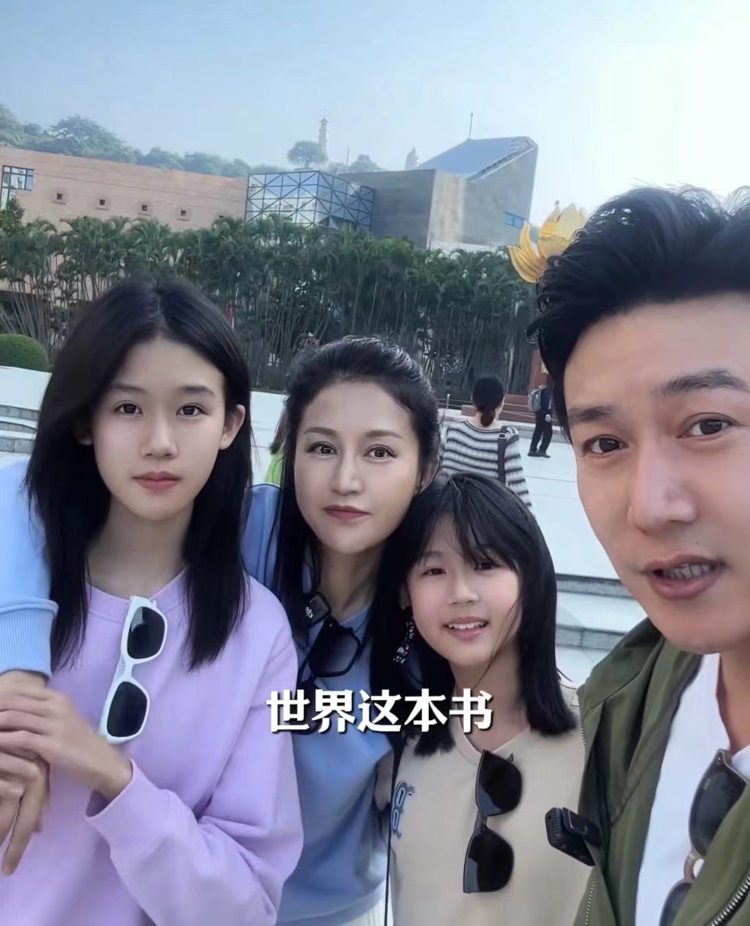 长得像陆毅的人__像陆毅的男生照片