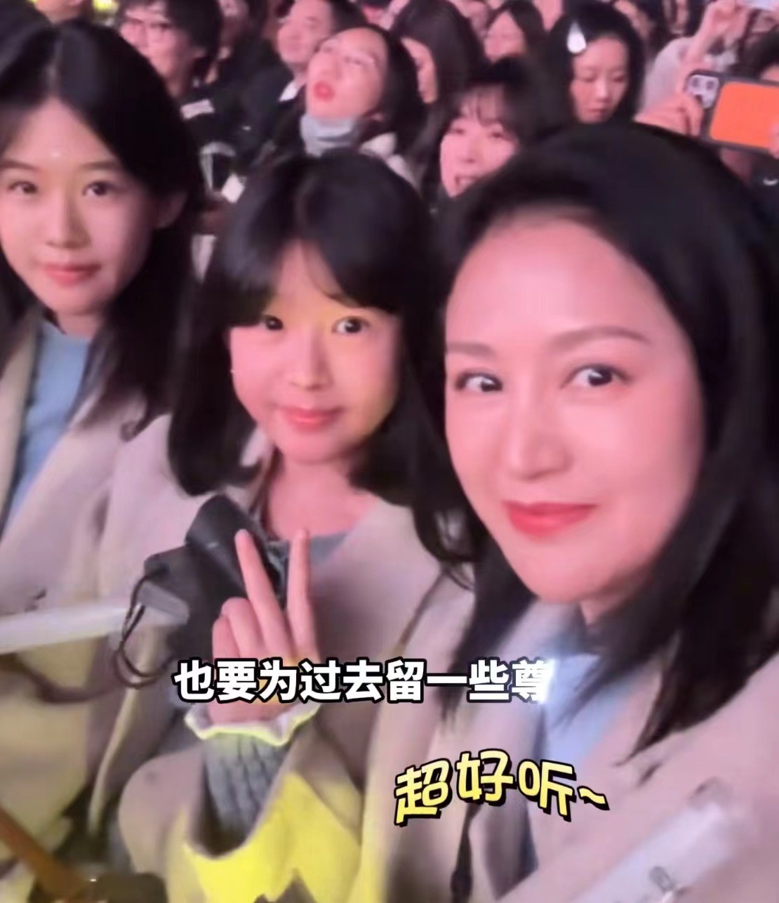 像陆毅的男生照片__长得像陆毅的人