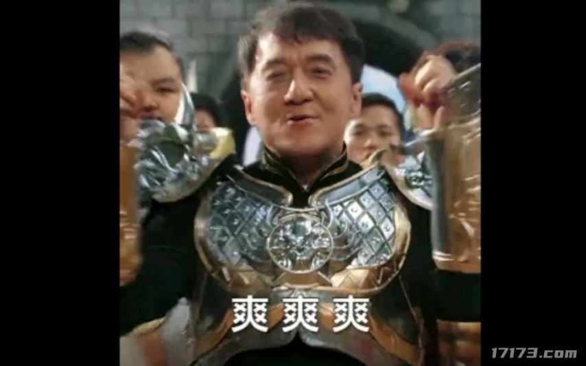 死刑现场爆头_死刑犯爆头瞬间_