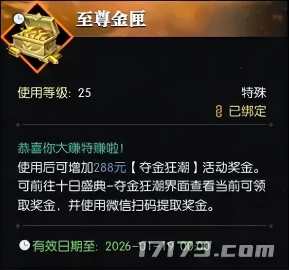 死刑犯爆头瞬间__死刑现场爆头