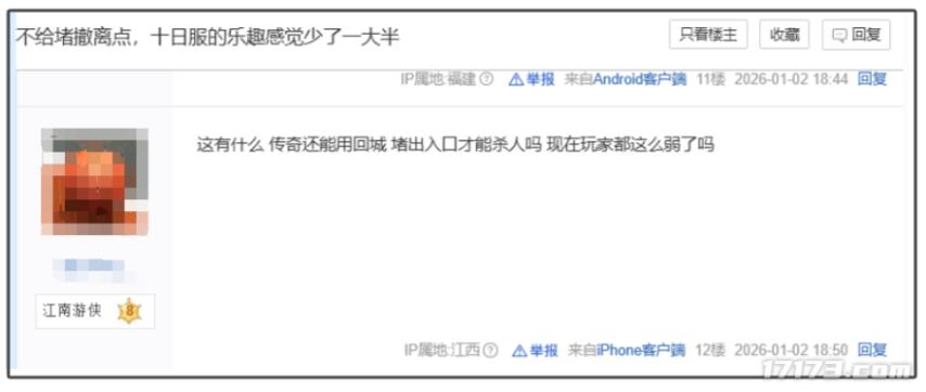 _死刑现场爆头_死刑犯爆头瞬间