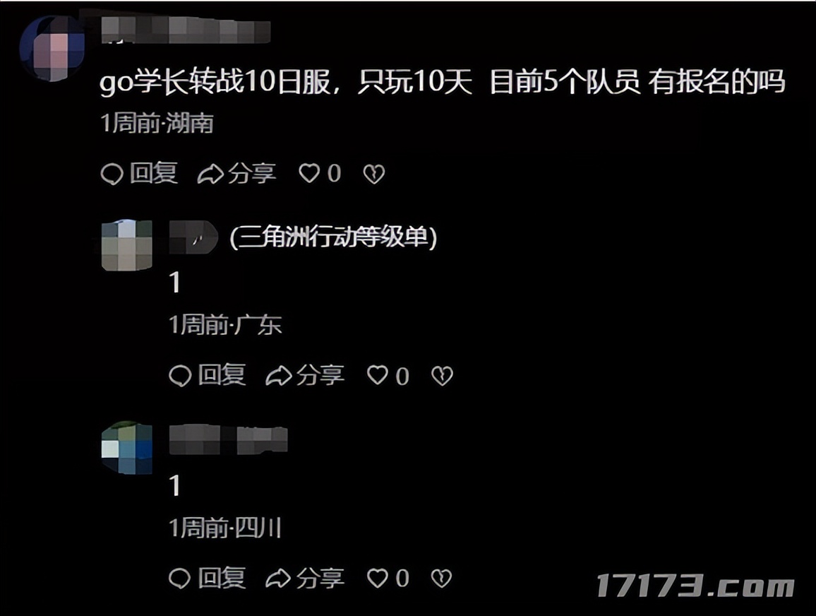 死刑犯爆头瞬间__死刑现场爆头